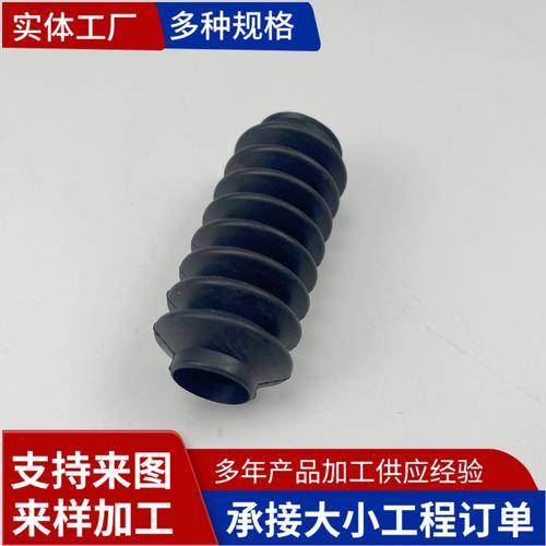 定制橡胶制品橡胶防尘套 tpe束线管橡胶过线套橡胶护线套